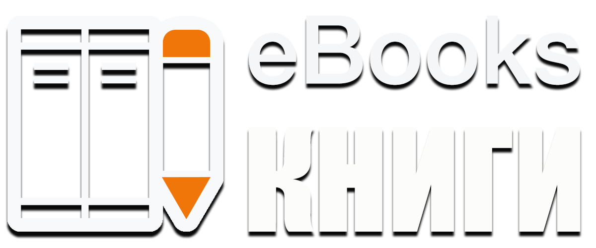 ebook